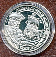 Португалия, 1995, 2 1\2 экю, Мореплаватель Васко Де Гама-миниатюра